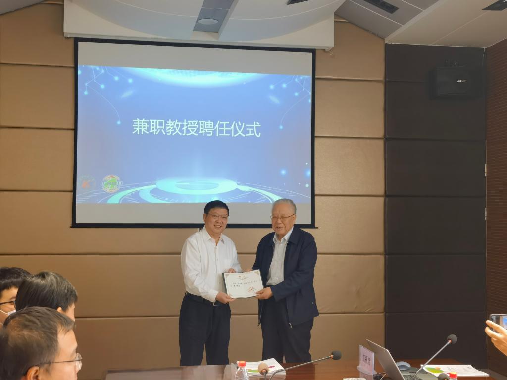 FH SPORTS邀请汪旭光院士来校参加研讨会