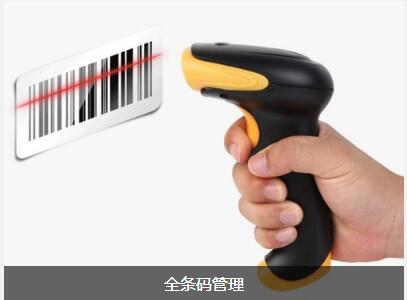 ERPFH体育（国际）官方网站-FH SPORTS
对企业内部控制四大影响