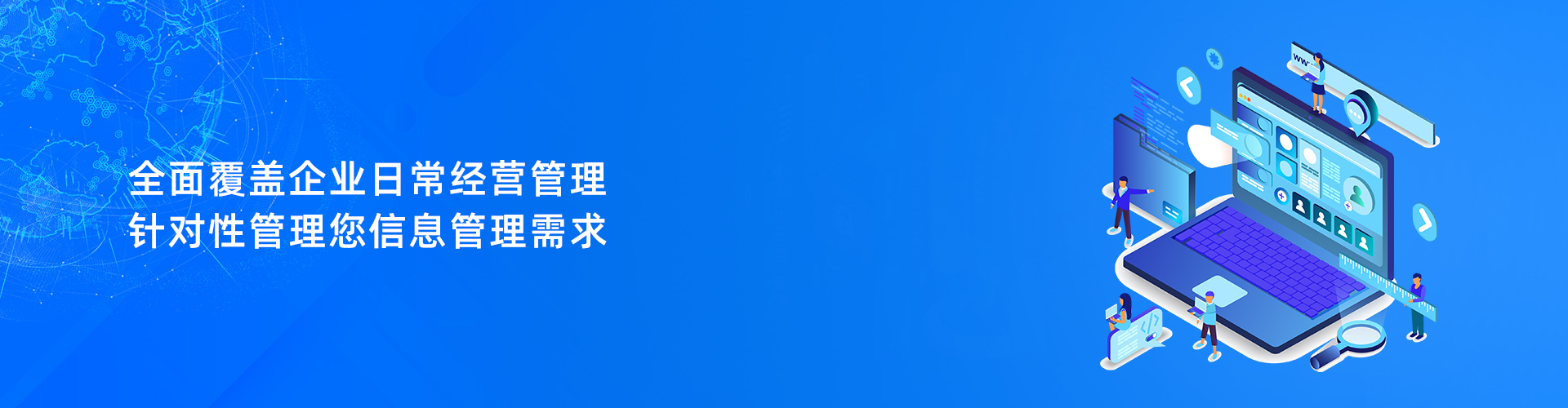 FH体育（国际）官方网站-FH SPORTS
