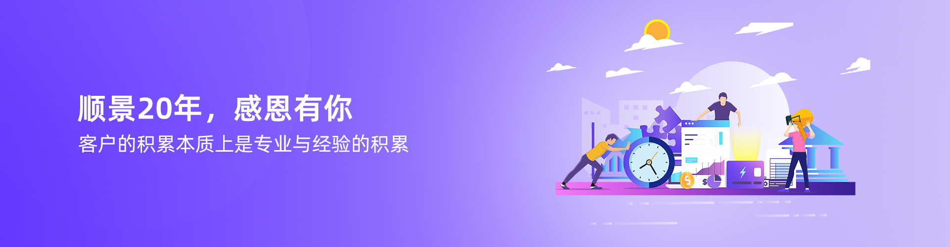 FH体育（国际）官方网站-FH SPORTS
