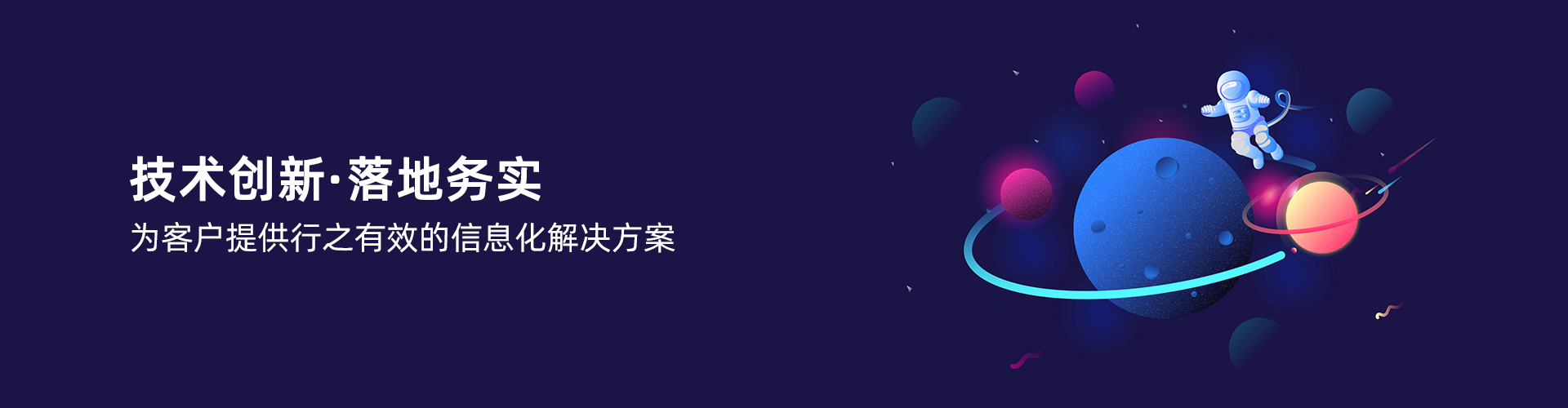FH体育（国际）官方网站-FH SPORTS
