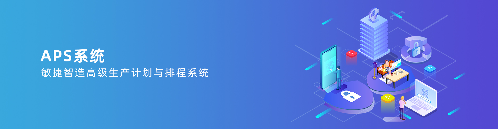 FH体育（国际）官方网站-FH SPORTS
