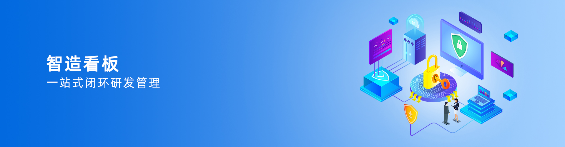 FH体育（国际）官方网站-FH SPORTS
