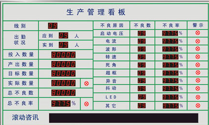 ERP是FH体育（国际）官方网站-FH SPORTS
还是软件？