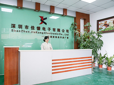 降本增效，佳慷携手FH体育（国际）官方网站-FH SPORTS全力迈向数字化管理