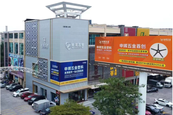 FH体育(国际)官方网站-FH SPORTS软件丨智造未来,MES数字化赋能制造业变革重生!