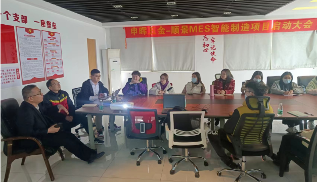 FH体育（国际）官方网站-FH SPORTS团队