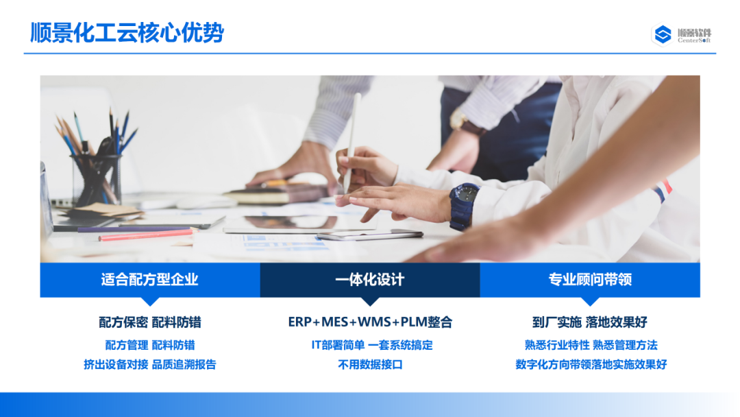 FH体育(国际)官方网站-FH SPORTS软件 FH体育(国际)官方网站-FH SPORTS软件