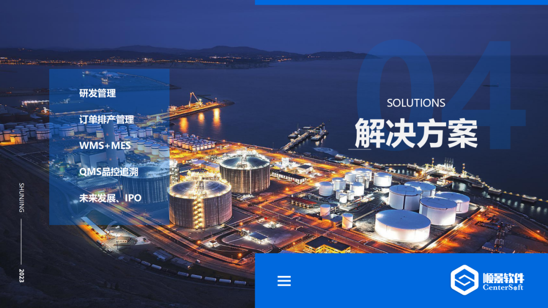 FH体育(国际)官方网站-FH SPORTS软件 FH体育(国际)官方网站-FH SPORTS软件