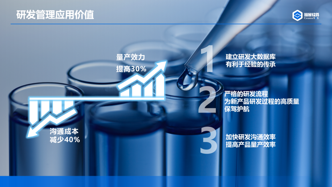 FH体育(国际)官方网站-FH SPORTS软件 FH体育(国际)官方网站-FH SPORTS软件