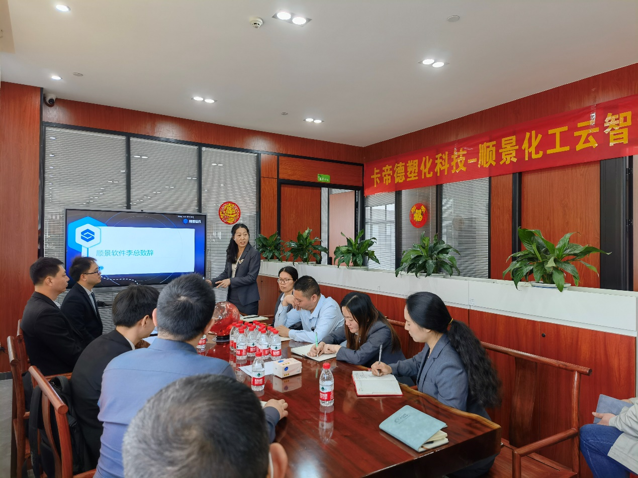卡帝德xFH体育（国际）官方网站-FH SPORTS软件