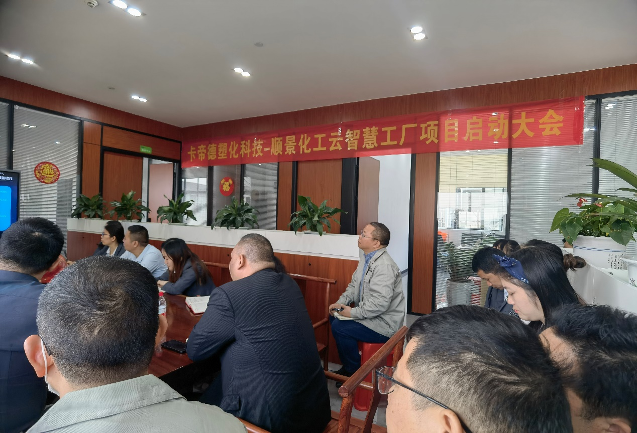 卡帝德xFH体育（国际）官方网站-FH SPORTS软件