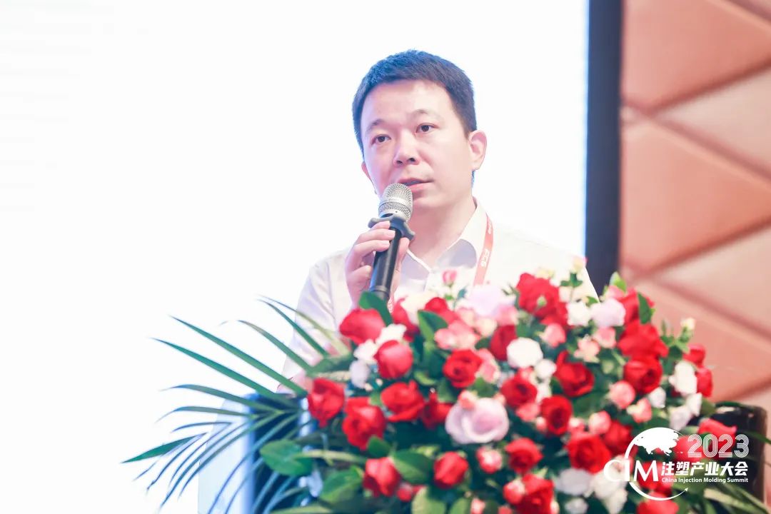 FH体育（国际）官方网站-FH SPORTS软件副总经理刘光明