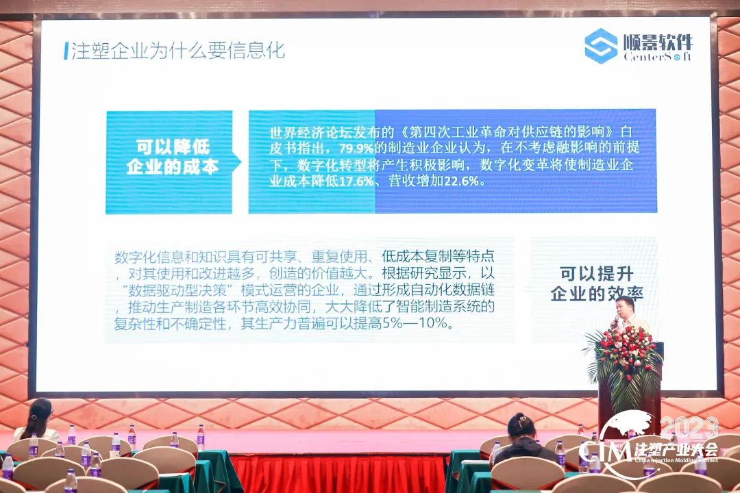 FH体育（国际）官方网站-FH SPORTS软件