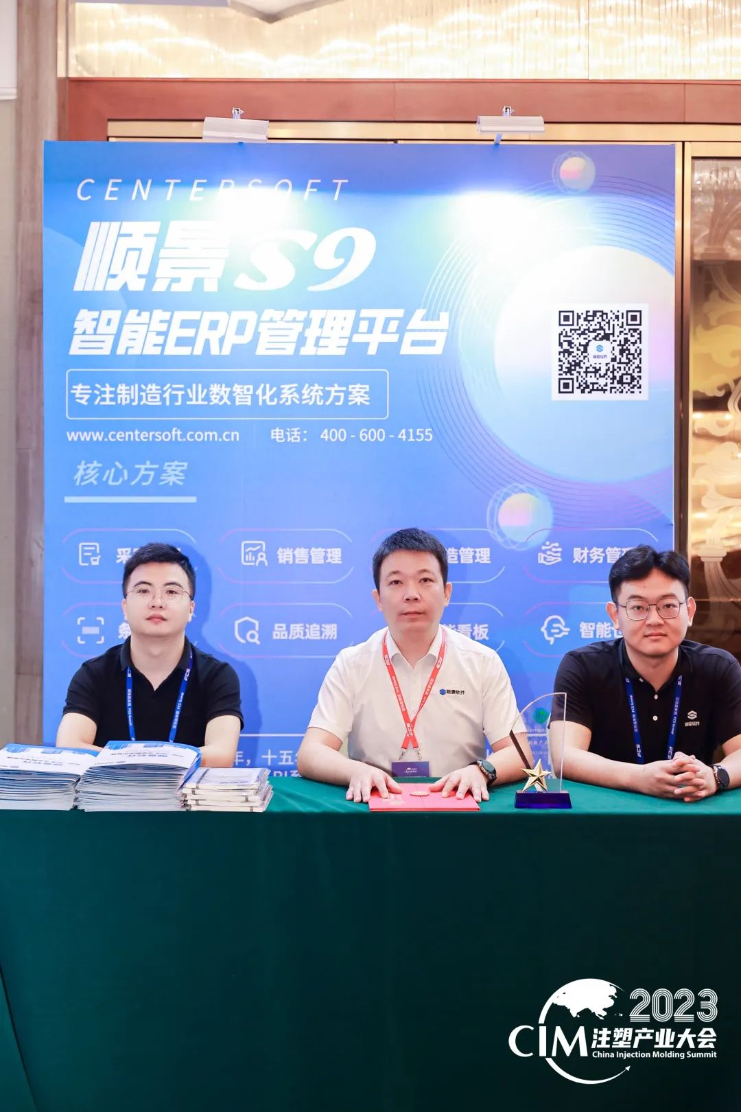 FH体育（国际）官方网站-FH SPORTS软件