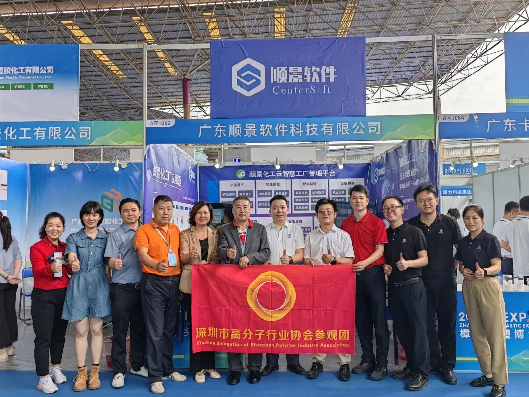 FH体育（国际）官方网站-FH SPORTS