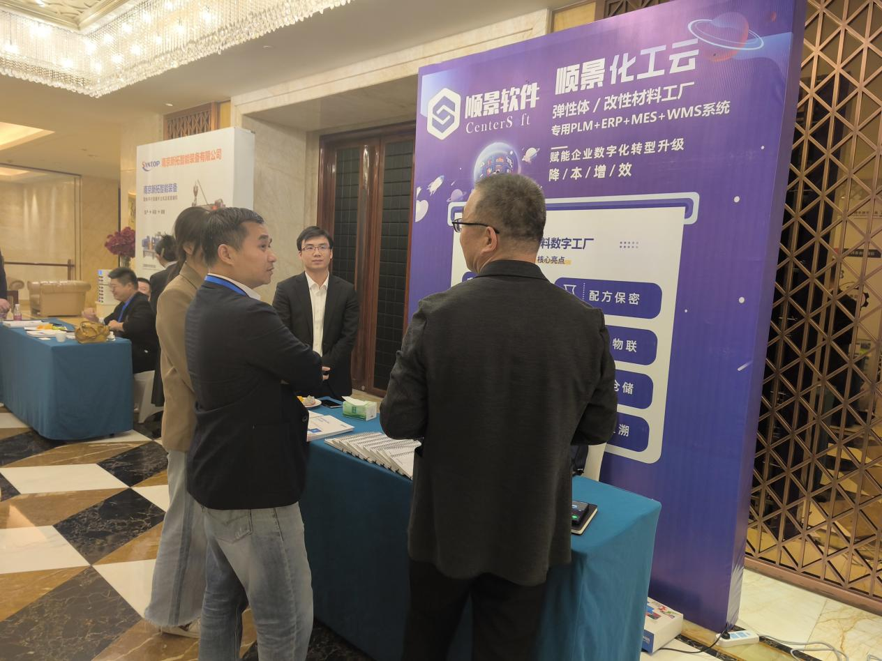 FH体育(国际)官方网站-FH SPORTS软件 FH体育(国际)官方网站-FH SPORTS软件