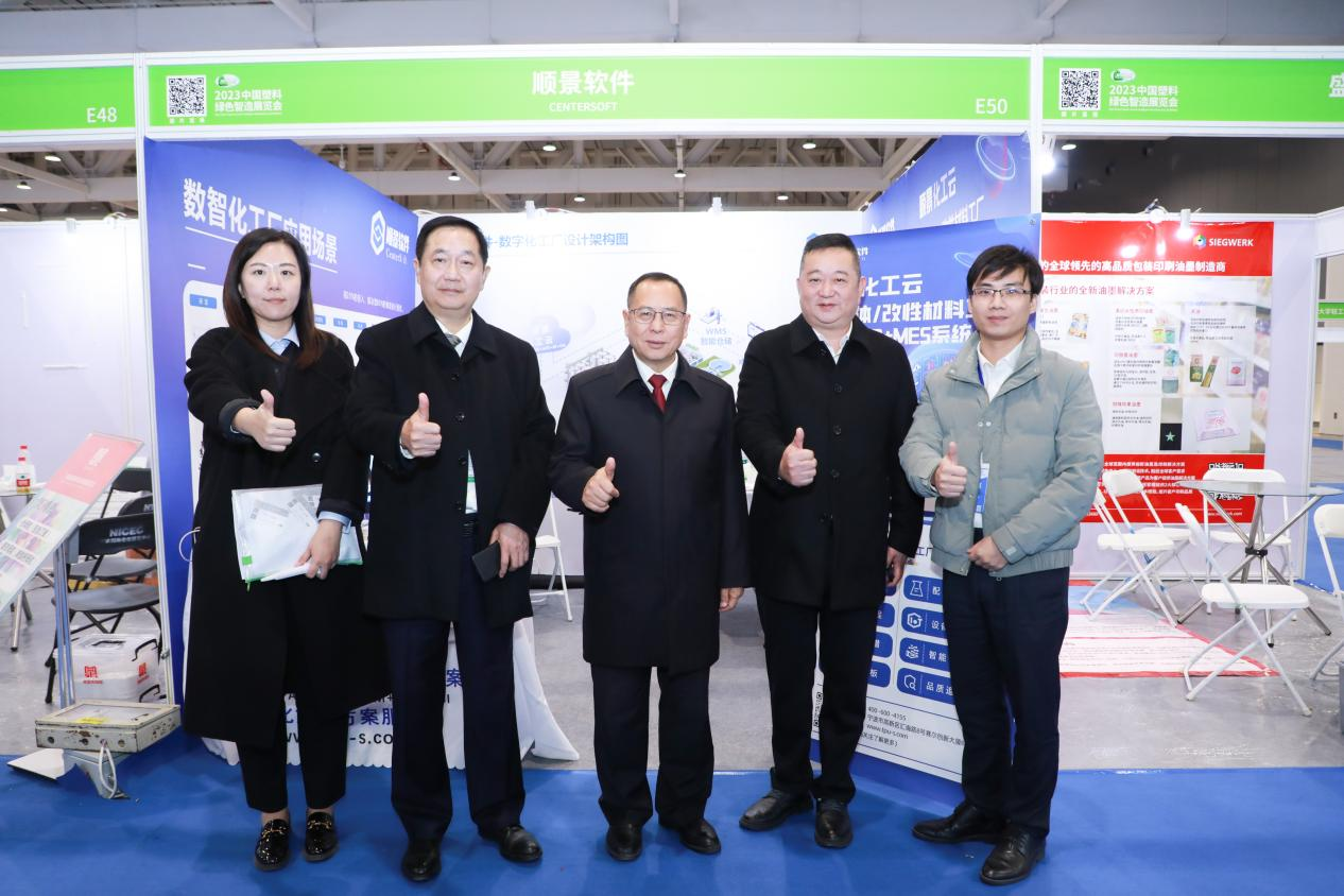 FH体育(国际)官方网站-FH SPORTS软件 FH体育(国际)官方网站-FH SPORTS软件