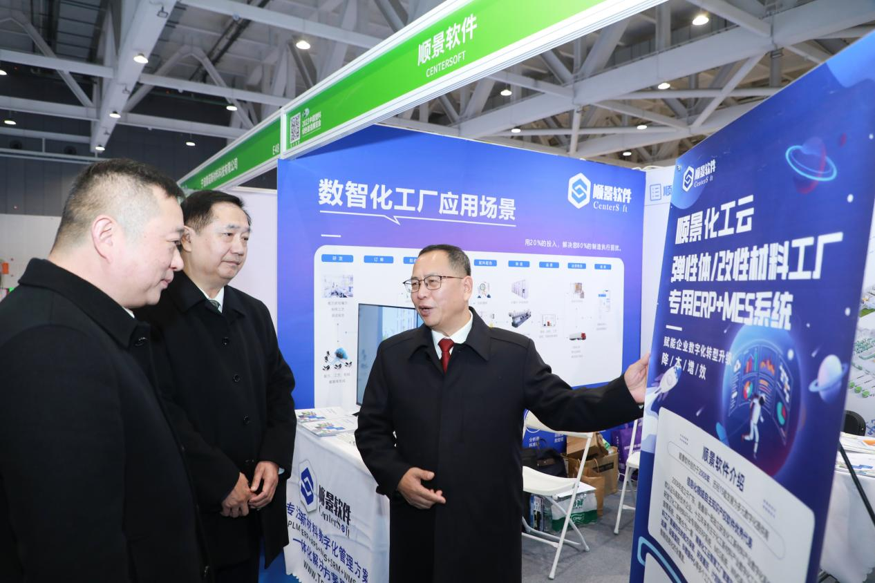 FH体育(国际)官方网站-FH SPORTS软件 FH体育(国际)官方网站-FH SPORTS软件