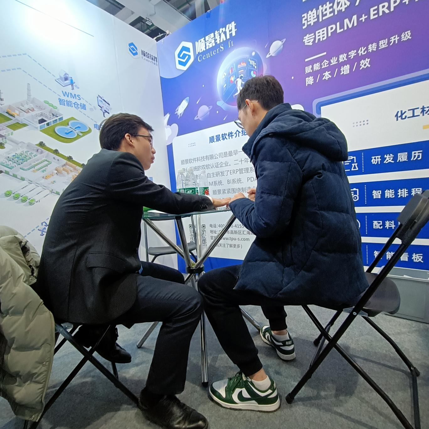 FH体育(国际)官方网站-FH SPORTS软件 FH体育(国际)官方网站-FH SPORTS软件