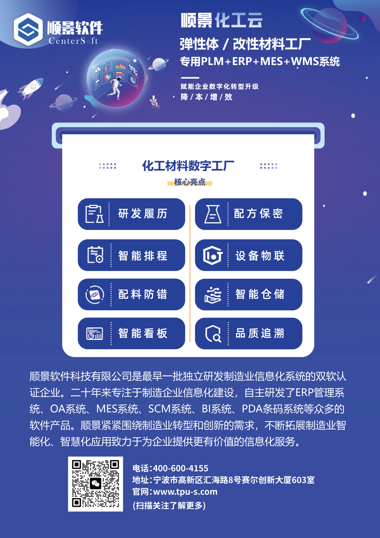 FH体育(国际)官方网站-FH SPORTS软件 FH体育(国际)官方网站-FH SPORTS软件