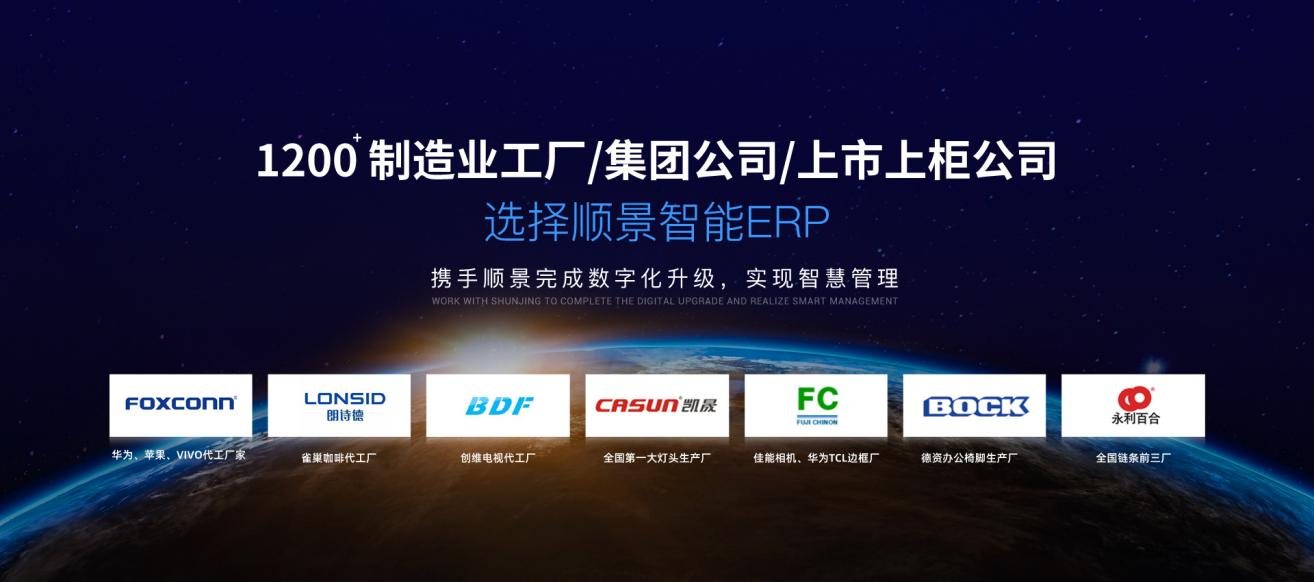 FH体育（国际）官方网站-FH SPORTS软件